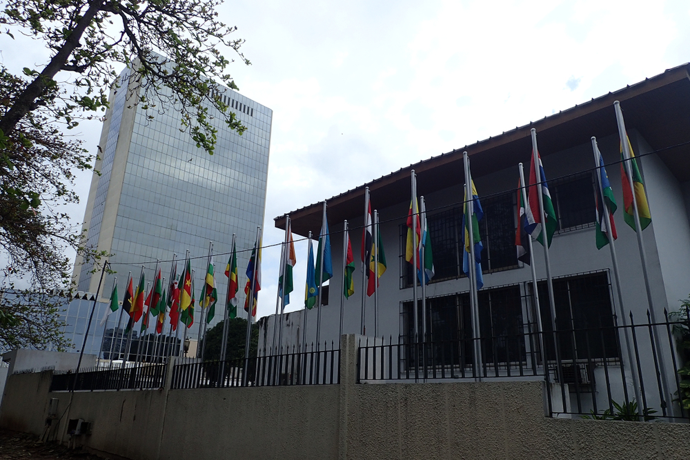 Sitz der Afrikanischen Entwicklungsbank