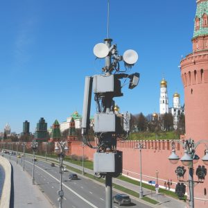 Mobilfunkturm vor Kreml-Gelände