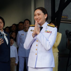 Paetongtarn Shinawatra